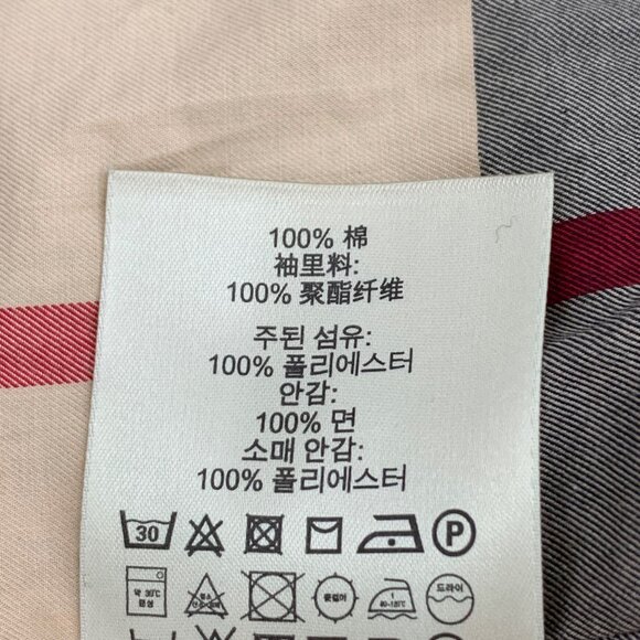 Burberry Black cotton notched-collar single-breasted long-sleeve trench coat - Picture 7 of 7